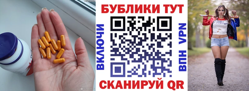 ЭКСТАЗИ 280 MDMA  OMG ссылки  Саяногорск 