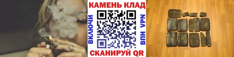 KRAKEN как войти Саяногорск ГАШИШ Cannabis где купить наркотик
