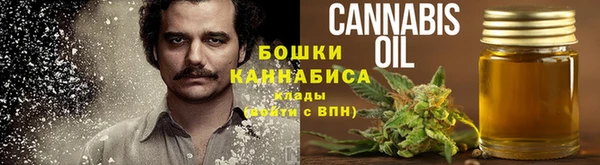 бутират Белоозёрский