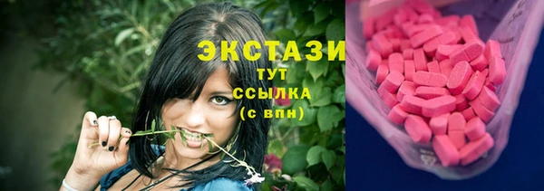 дживик Беломорск