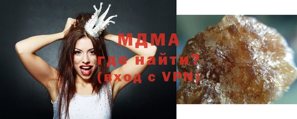 дживик Беломорск