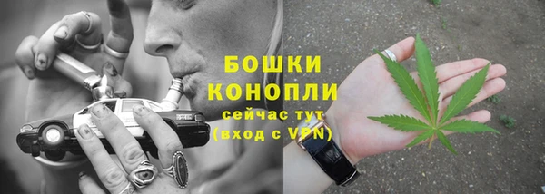 бутират Белоозёрский