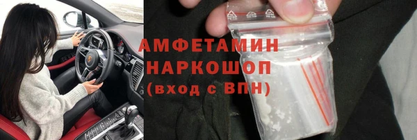дживик Беломорск