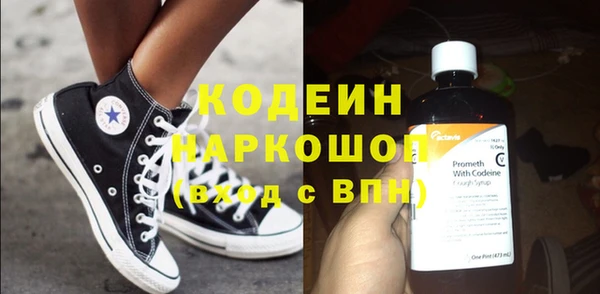 мет Белокуриха