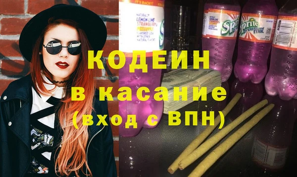 дживик Беломорск