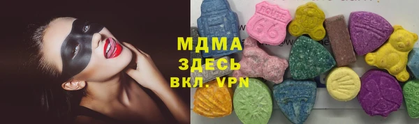дживик Беломорск