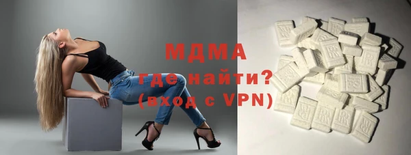 дживик Беломорск