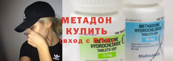 бутират Белоозёрский
