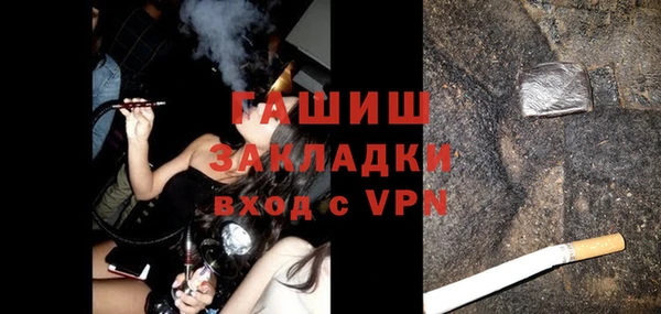 дживик Беломорск