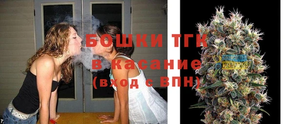 дживик Беломорск