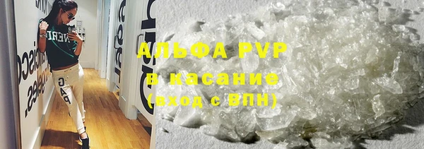 мет Белокуриха