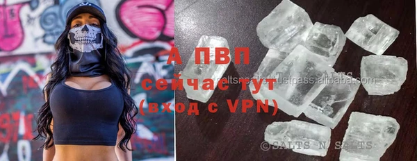 бутират Белоозёрский