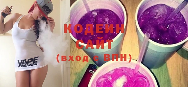 дживик Беломорск