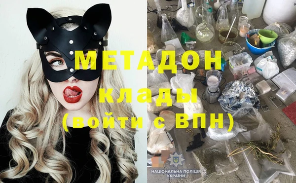 дживик Беломорск
