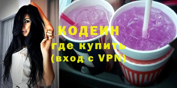 мет Белокуриха