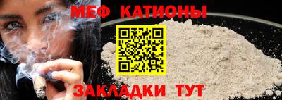 кокаин перу Рязань