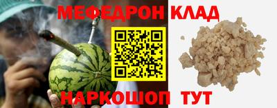 скорость Рыбинск