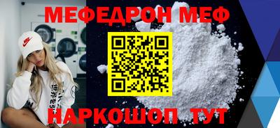 скорость Рыбинск
