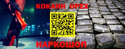 метадон Рузаевка