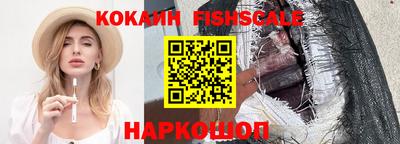 метадон Рузаевка