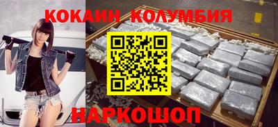метадон Рузаевка