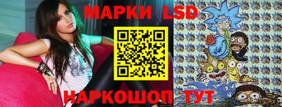 скорость Рыбинск