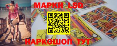 соль курить ск Свободный