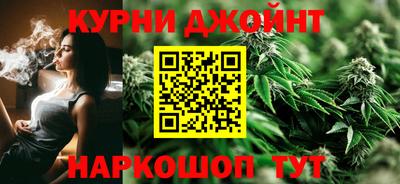 метадон Рузаевка