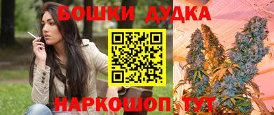 кокаин перу Рязань