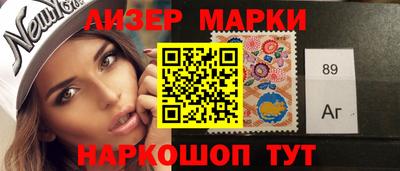 кокаин перу Рязань