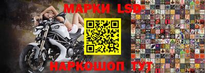 скорость Рыбинск