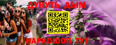кокаин перу Рязань