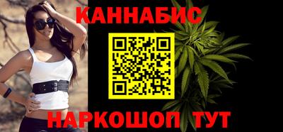 метадон Рузаевка