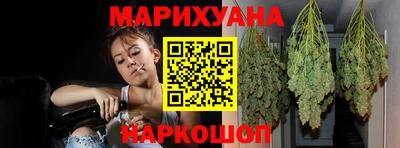кокаин перу Рязань