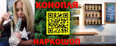 скорость Рыбинск