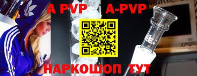 метадон Рузаевка