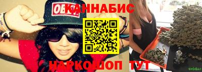 метадон Рузаевка