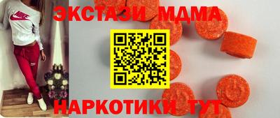 кокаин перу Рязань