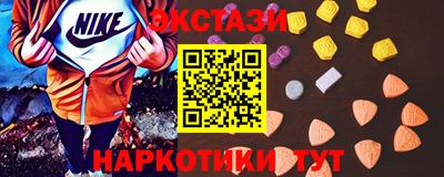 скорость Рыбинск