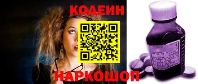 метадон Рузаевка