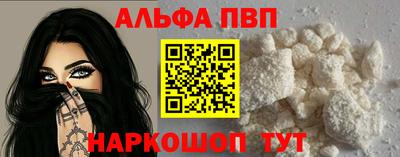 метадон Рузаевка