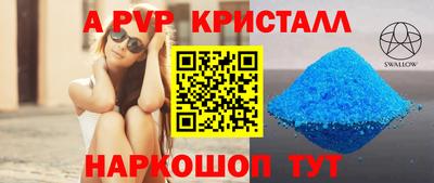 кокаин перу Рязань