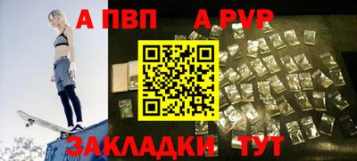 скорость Рыбинск