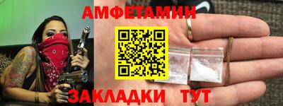 скорость Рыбинск