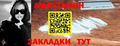 кокаин перу Рязань