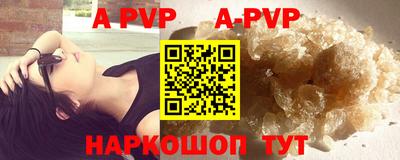 метадон Рузаевка