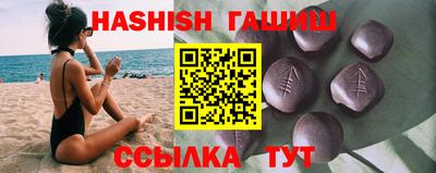 метадон Рузаевка