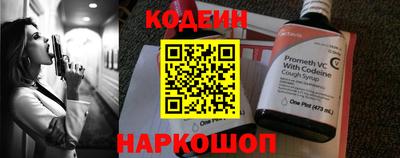 скорость Рыбинск