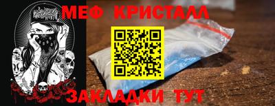 кокаин перу Рязань
