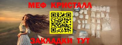 кокаин перу Рязань